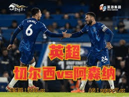 巴黎中场双核留队 纳赛尔瞄准欧冠三连冠